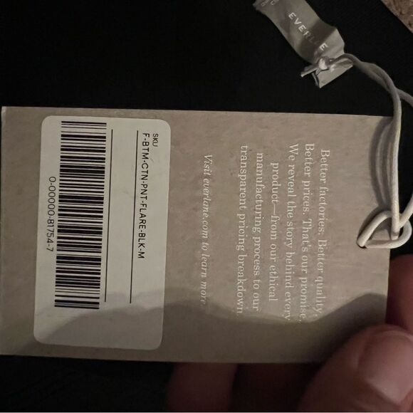 Everlane textured ribbed high rise flare pant M - Picture 8 of 9